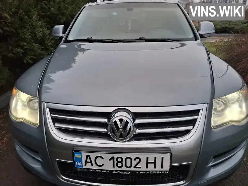 Внедорожник / Кроссовер Volkswagen Touareg 2007 3 л. Автомат обл. Волынская, Ковель - Фото 1/21