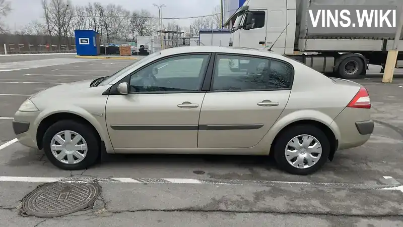 Седан Renault Megane 2007 1.6 л. Автомат обл. Днепропетровская, Каменское (Днепродзержинск) - Фото 1/21