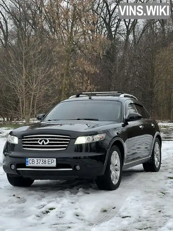 Позашляховик / Кросовер Infiniti FX 35 2007 3.5 л. Автомат обл. Чернігівська, Чернігів - Фото 1/21