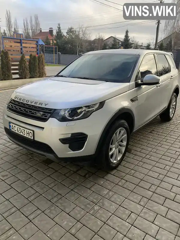 Внедорожник / Кроссовер Land Rover Discovery Sport 2017 2 л. Автомат обл. Волынская, Луцк - Фото 1/21