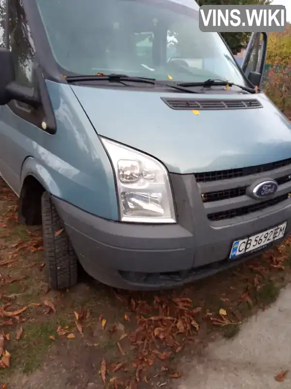 Мінівен Ford Transit Custom 2013 2.2 л. Ручна / Механіка обл. Чернігівська, Чернігів - Фото 1/8