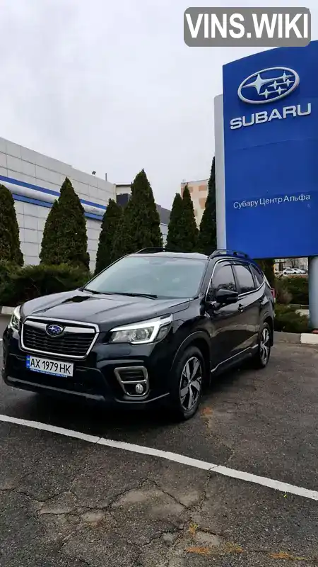 Позашляховик / Кросовер Subaru Forester 2018 2 л. Варіатор обл. Харківська, Харків - Фото 1/21