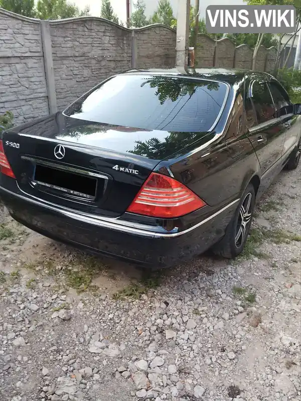 Седан Mercedes-Benz S-Class 2005 3.7 л. Автомат обл. Дніпропетровська, Дніпро (Дніпропетровськ) - Фото 1/7