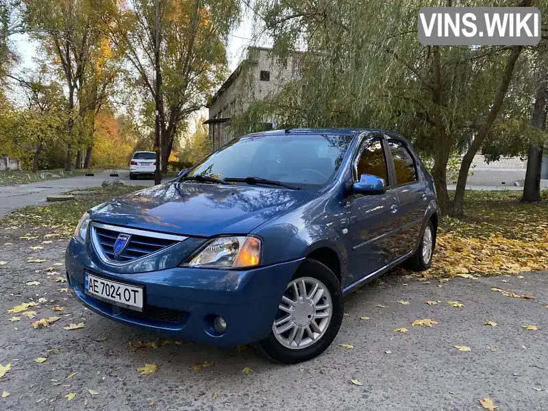 Седан Dacia Logan 2007 1.6 л. Ручная / Механика обл. Днепропетровская, Днепр (Днепропетровск) - Фото 1/21