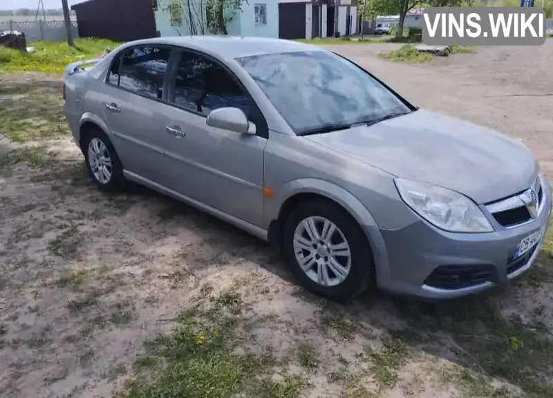 Седан Opel Vectra 2006 2.2 л. Ручная / Механика обл. Черниговская, Чернигов - Фото 1/5