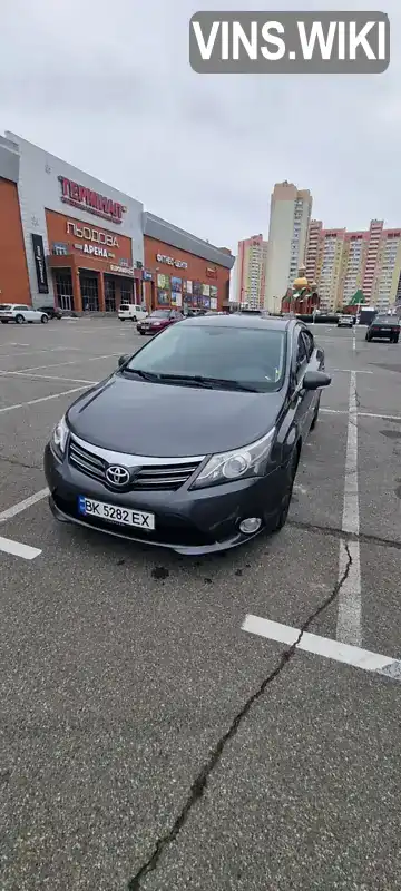 Седан Toyota Avensis 2012 1.8 л. Вариатор обл. Киевская, Бровары - Фото 1/21