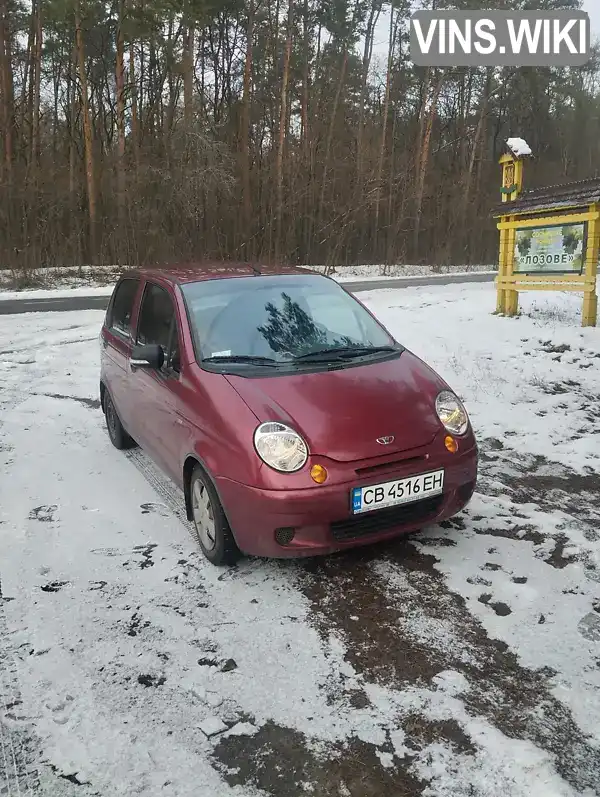 Хэтчбек Daewoo Matiz 2013 1 л. Ручная / Механика обл. Черниговская, Корюковка - Фото 1/9