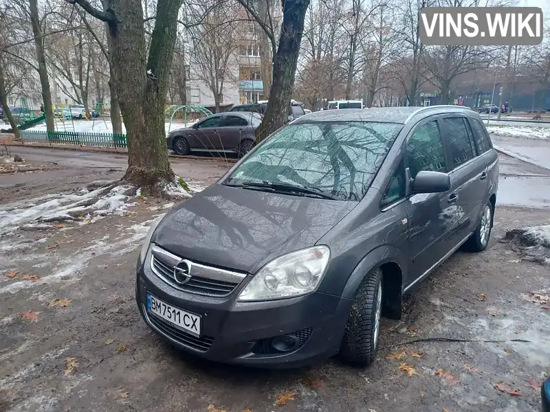 Мінівен Opel Zafira 2011 1.69 л. Ручна / Механіка обл. Чернігівська, Чернігів - Фото 1/13