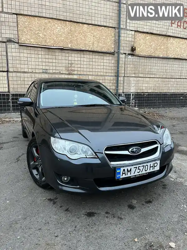 Седан Subaru Legacy 2008 2 л. Автомат обл. Дніпропетровська, Кривий Ріг - Фото 1/21