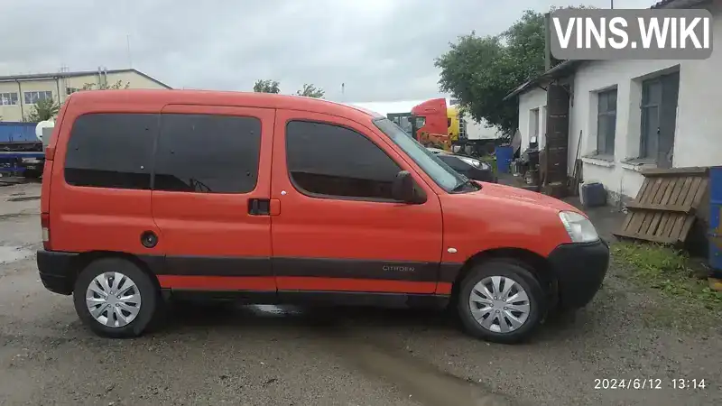 Мінівен Citroen Berlingo 2006 1.6 л. Ручна / Механіка обл. Київська, Біла Церква - Фото 1/8