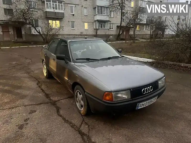 Седан Audi 80 1988 1.6 л. Ручна / Механіка обл. Житомирська, Житомир - Фото 1/21