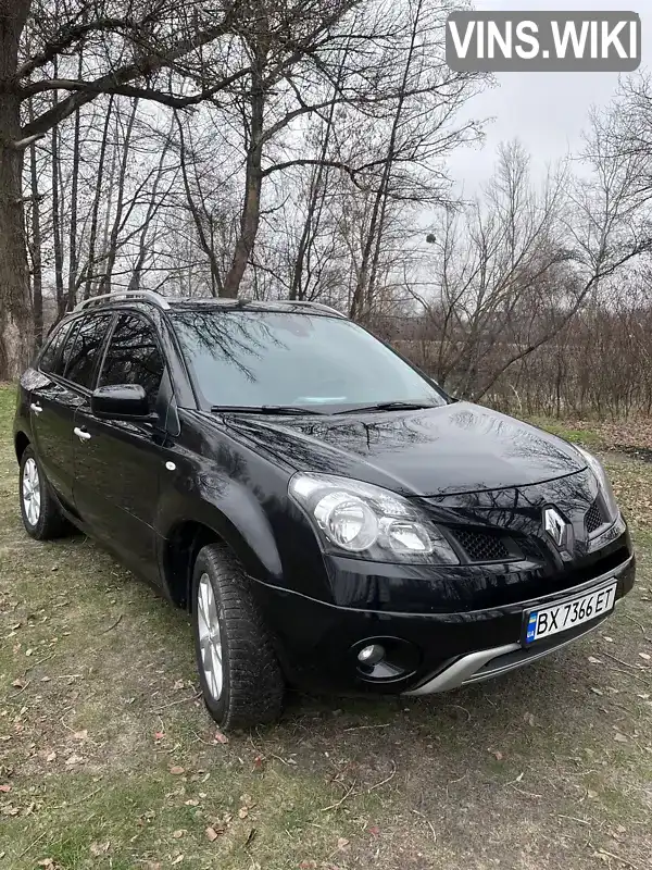 Позашляховик / Кросовер Renault Koleos 2011 2.49 л. Ручна / Механіка обл. Полтавська, Полтава - Фото 1/21