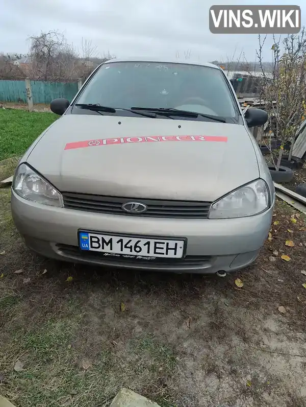 Хэтчбек ВАЗ / Lada 1119 Калина 2007 1.6 л. Ручная / Механика обл. Полтавская, Полтава - Фото 1/11