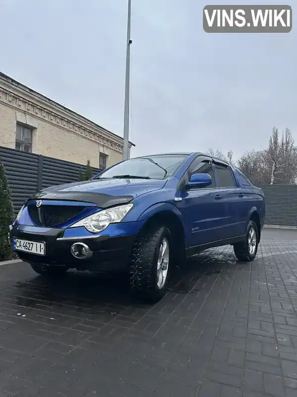 Пікап SsangYong Actyon Sports 2007 2 л. Ручна / Механіка обл. Черкаська, Черкаси - Фото 1/21