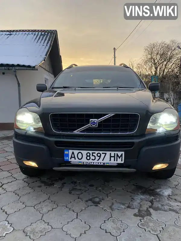 Позашляховик / Кросовер Volvo XC90 2005 2.4 л. Автомат обл. Тернопільська, Тернопіль - Фото 1/21