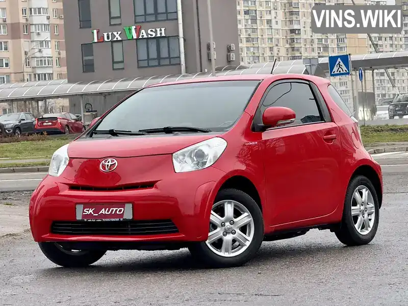 Хэтчбек Toyota IQ 2009 1 л. Автомат обл. Киевская, Киев - Фото 1/21