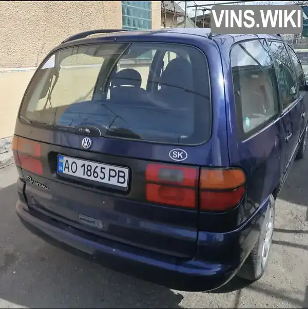 WVWZZZ7MZXV020579 Volkswagen Sharan 1998 Мінівен 2 л. Фото 3