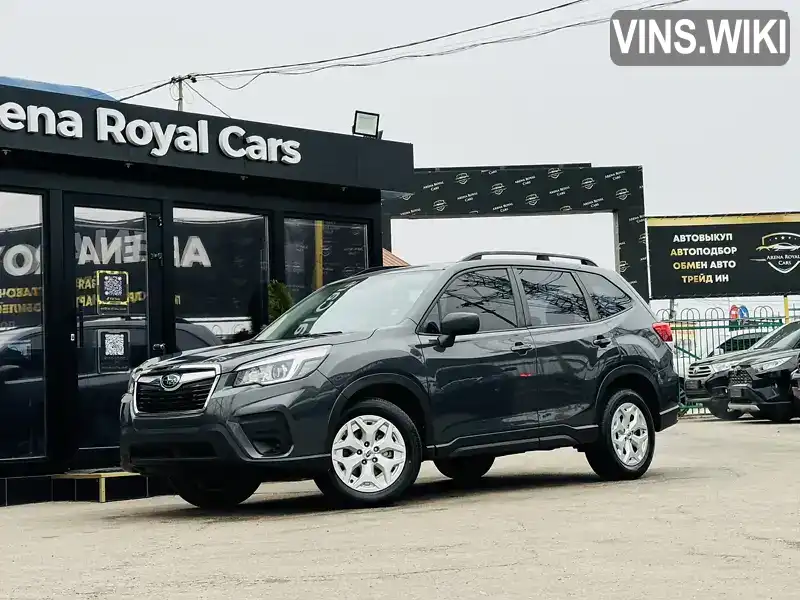 Позашляховик / Кросовер Subaru Forester 2020 2.5 л. Варіатор обл. Харківська, Харків - Фото 1/21