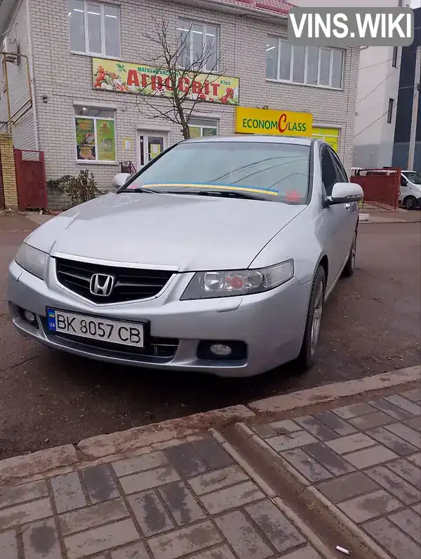 Седан Honda Accord 2005 2 л. Автомат обл. Ровенская, Рокитное - Фото 1/9