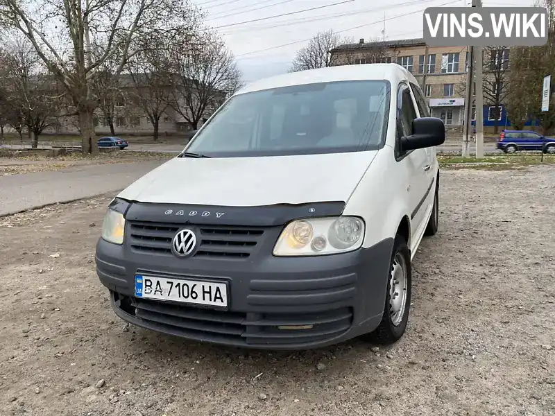 WV1ZZZ2KZ5X046141 Volkswagen Caddy 2004 Мінівен 1.9 л. Фото 2