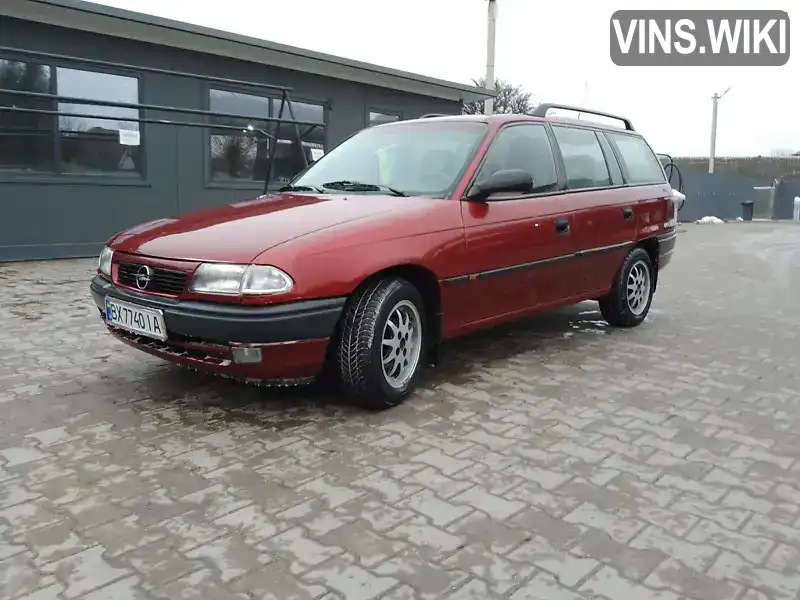 W0L000051T2532282 Opel Astra 1996 Универсал 1.6 л. Фото 6