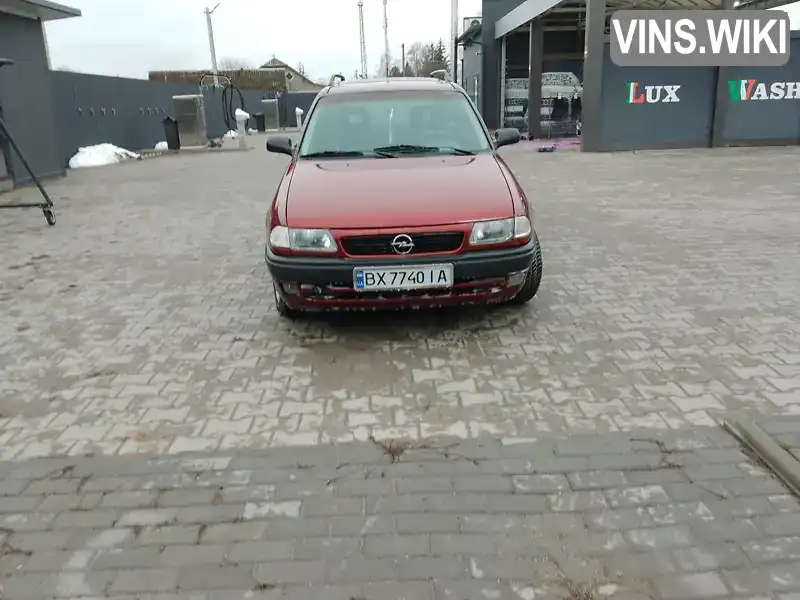 W0L000051T2532282 Opel Astra 1996 Универсал 1.6 л. Фото 8