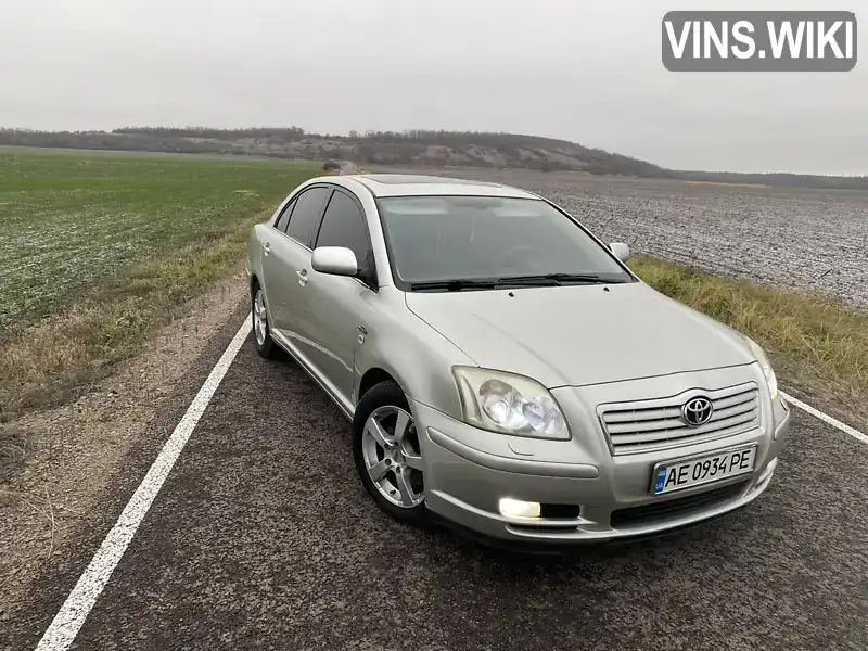 Седан Toyota Avensis 2005 2.23 л. Ручная / Механика обл. Днепропетровская, Новомосковск - Фото 1/21