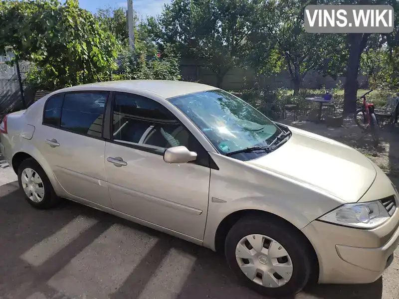 Седан Renault Megane 2008 1.6 л. Автомат обл. Днепропетровская, Днепр (Днепропетровск) - Фото 1/21