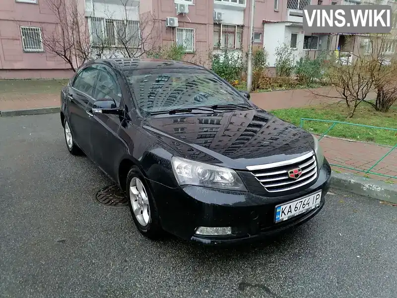 Седан Geely Emgrand 7 (EC7) 2013 1.79 л. Варіатор обл. Київська, Київ - Фото 1/14