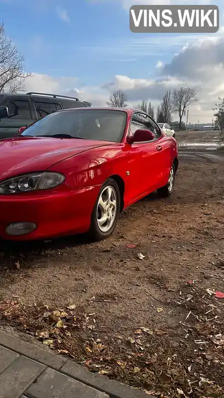 Купе Hyundai Coupe 1998 1.6 л. Ручна / Механіка обл. Кіровоградська, Олександрія - Фото 1/9