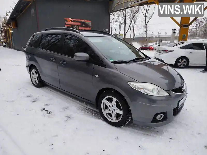 Минивэн Mazda 5 2010 2 л. Ручная / Механика обл. Тернопольская, Тернополь - Фото 1/21