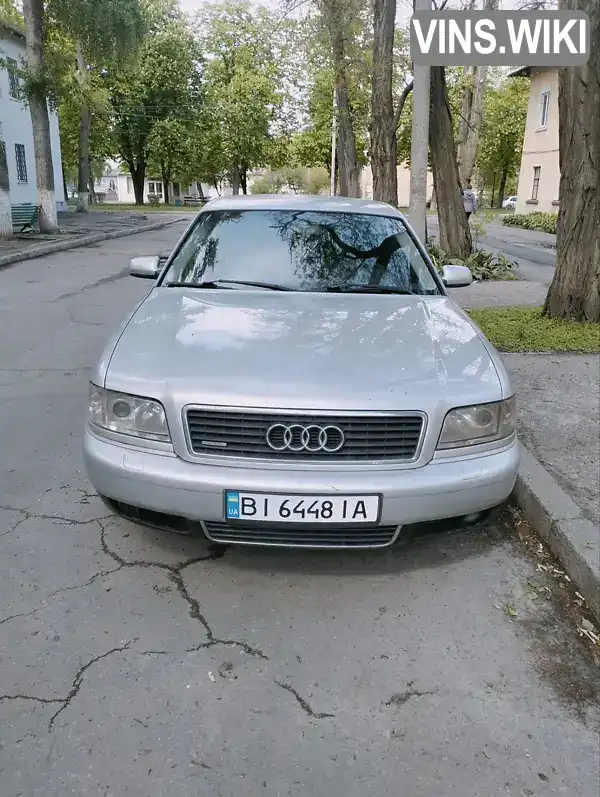 Седан Audi A8 1999 3.7 л. Типтроник обл. Полтавская, Кременчуг - Фото 1/14