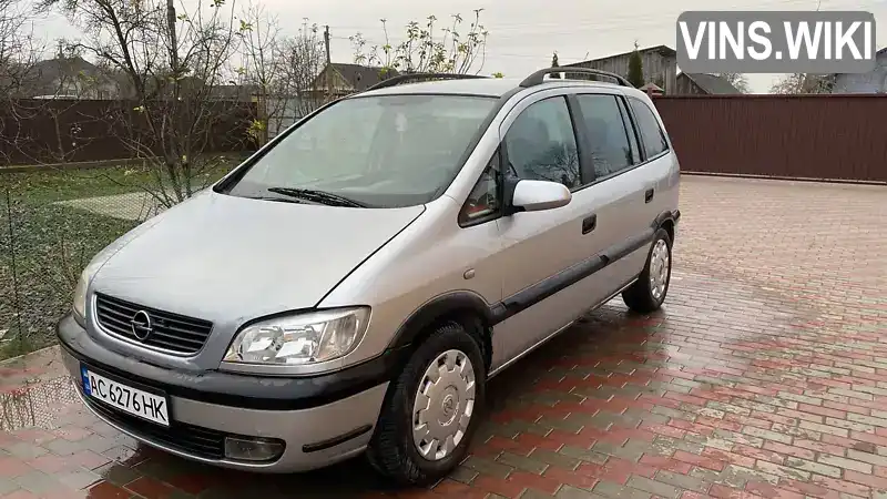 Минивэн Opel Zafira 2000 1.8 л. Ручная / Механика обл. Волынская, location.city.volodymyr - Фото 1/21