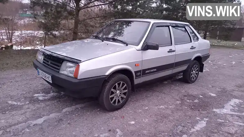 Седан ВАЗ / Lada 21099 2005 1.5 л. Ручна / Механіка обл. Чернігівська, Прилуки - Фото 1/15