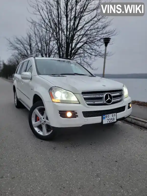 Позашляховик / Кросовер Mercedes-Benz GL-Class 2008 2.99 л. Автомат обл. Тернопільська, Бучач - Фото 1/21