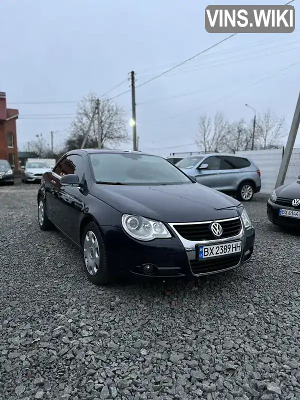 Кабріолет Volkswagen Eos 2006 1.97 л. Ручна / Механіка обл. Хмельницька, Хмельницький - Фото 1/16