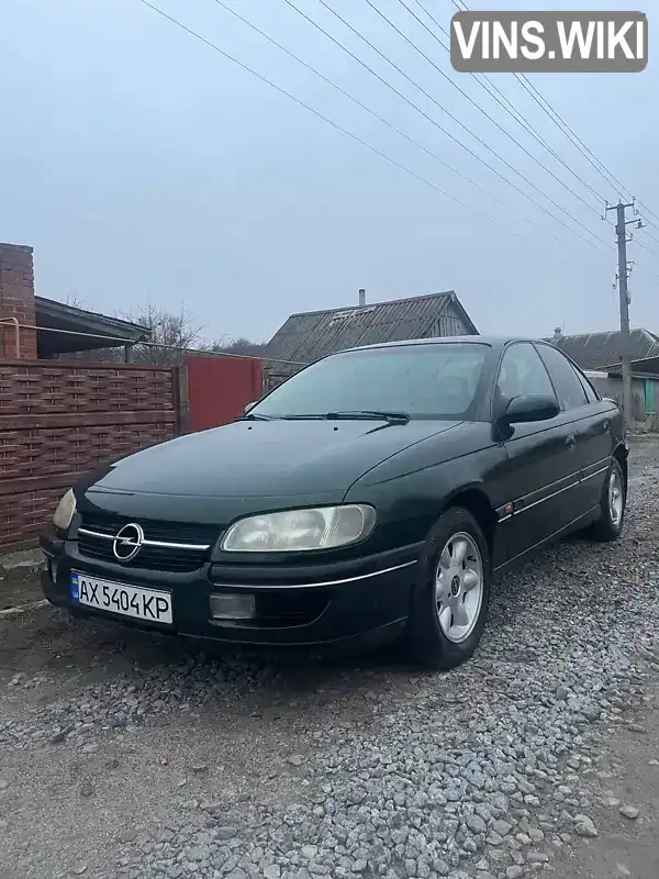 Седан Opel Omega 1994 2 л. Ручна / Механіка обл. Харківська, Нова Водолага - Фото 1/14