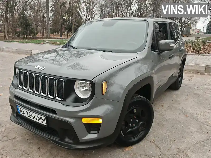 Внедорожник / Кроссовер Jeep Renegade 2020 2.36 л. Автомат обл. Харьковская, Харьков - Фото 1/21