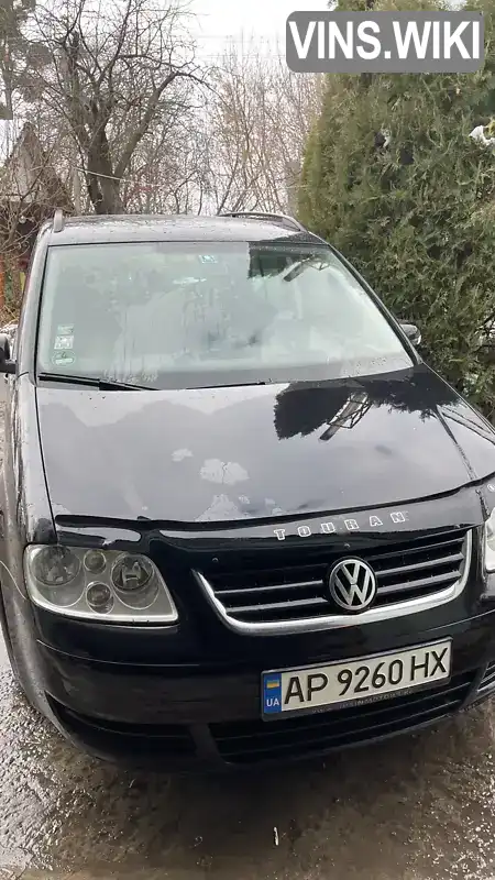 Мінівен Volkswagen Touran 2006 1.39 л. Ручна / Механіка обл. Київська, Васильків - Фото 1/9