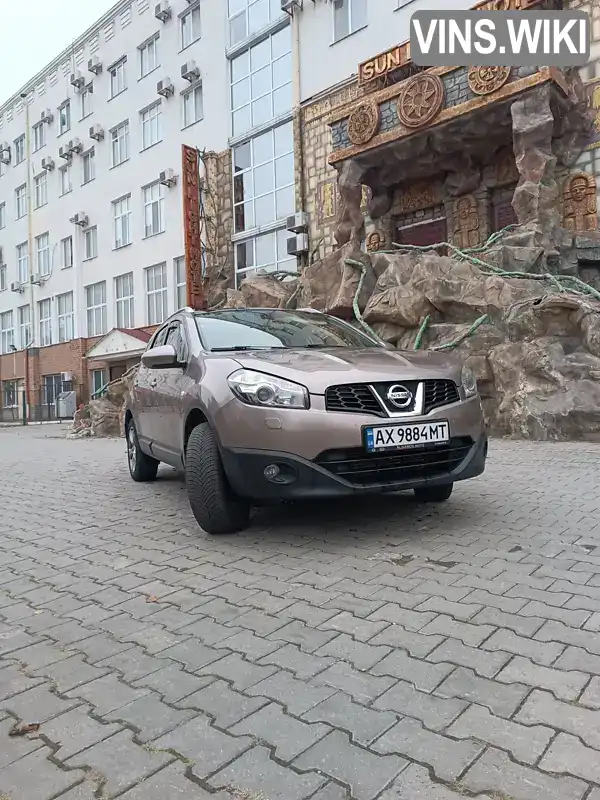 Позашляховик / Кросовер Nissan Qashqai+2 2011 1.46 л. Ручна / Механіка обл. Харківська, Харків - Фото 1/21