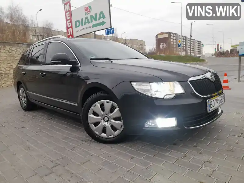 Універсал Skoda Superb 2012 1.6 л. Ручна / Механіка обл. Тернопільська, Тернопіль - Фото 1/16