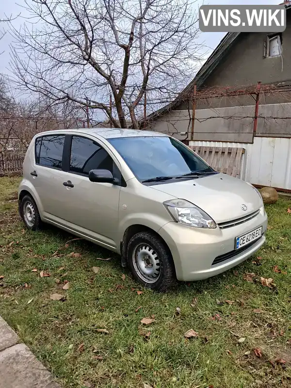 Хетчбек Daihatsu Sirion 2007 1 л. Ручна / Механіка обл. Чернівецька, Чернівці - Фото 1/16