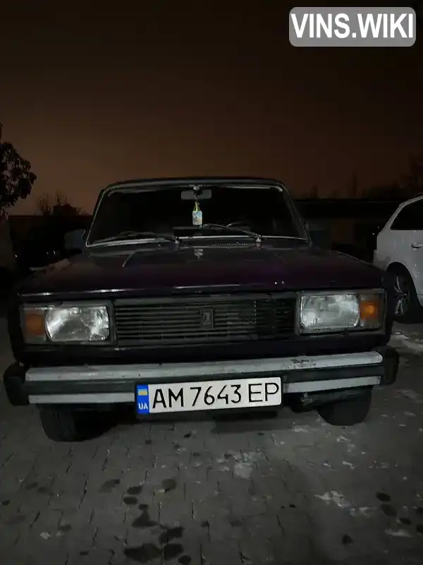 Універсал ВАЗ / Lada 2104 2003 1.45 л. Ручна / Механіка обл. Запорізька, Запоріжжя - Фото 1/21