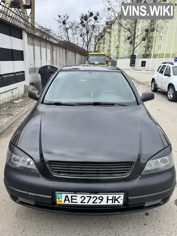 Y6D0TGF696X005563 Opel Astra 2006 Седан 1.36 л. Фото 5