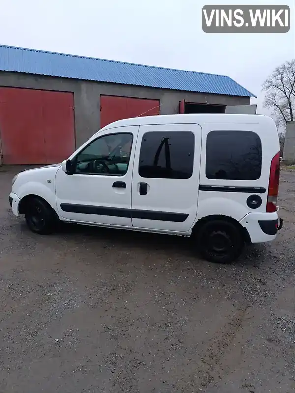 Мінівен Renault Kangoo 2005 1.46 л. Ручна / Механіка обл. Житомирська, Любар - Фото 1/12