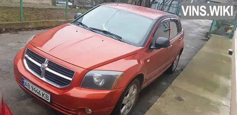 Внедорожник / Кроссовер Dodge Caliber 2008 2 л. Автомат обл. Винницкая, Винница - Фото 1/14