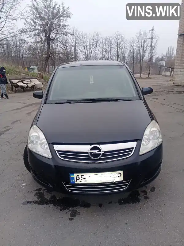 Мінівен Opel Zafira 2009 1.6 л. Ручна / Механіка обл. Дніпропетровська, Кривий Ріг - Фото 1/9