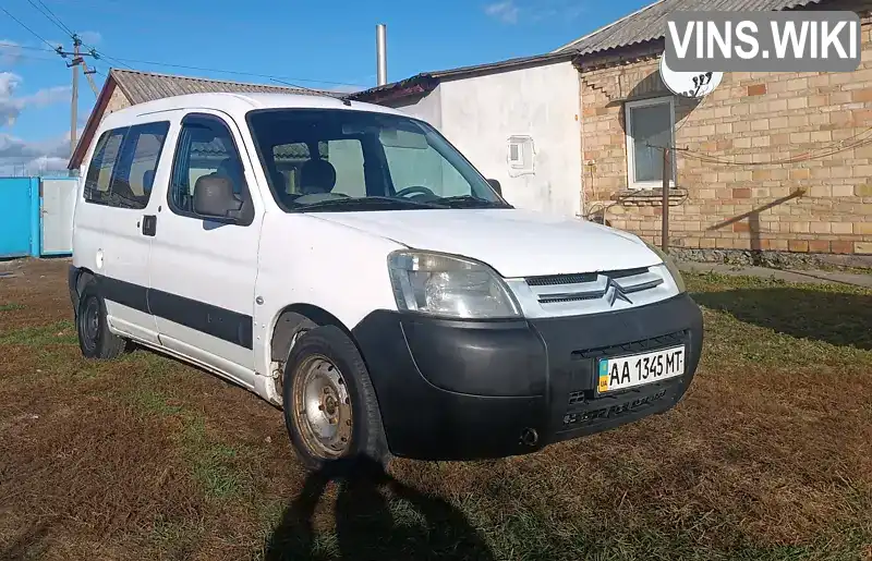 Минивэн Citroen Berlingo 2005 1.9 л. Ручная / Механика обл. Киевская, Киев - Фото 1/5