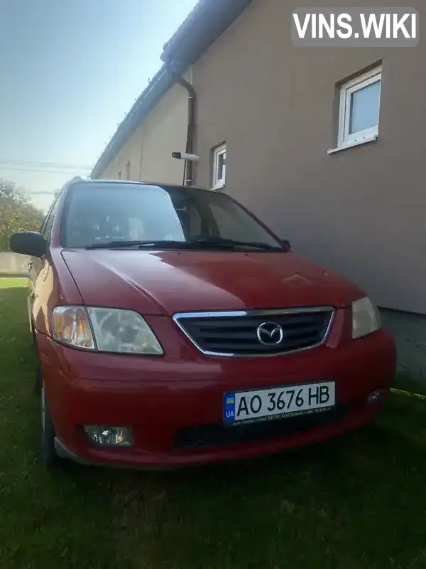 Мінівен Mazda MPV 2000 null_content л. Ручна / Механіка обл. Закарпатська, location.city.rakoshyno - Фото 1/8