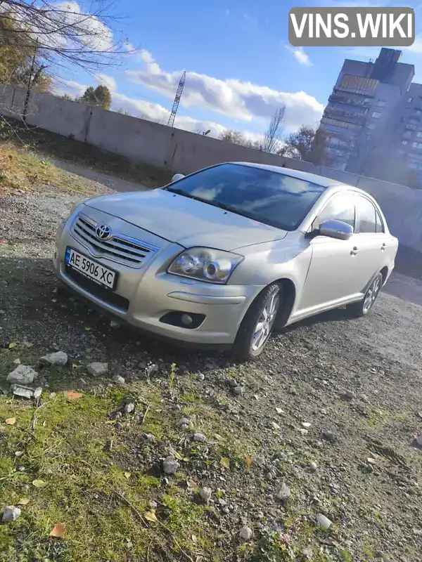 Седан Toyota Avensis 2006 1.8 л. Ручная / Механика обл. Днепропетровская, Днепр (Днепропетровск) - Фото 1/17